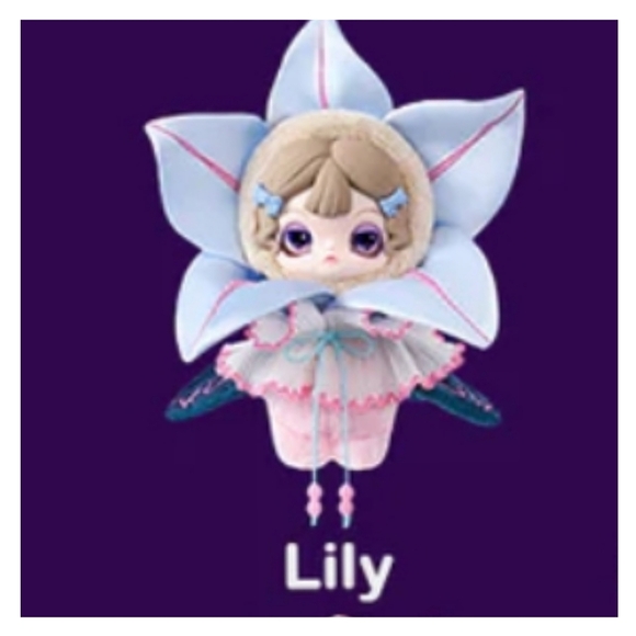 Viora Floraison Libre Series Plush NIB - Lily - Picture 2 of 3